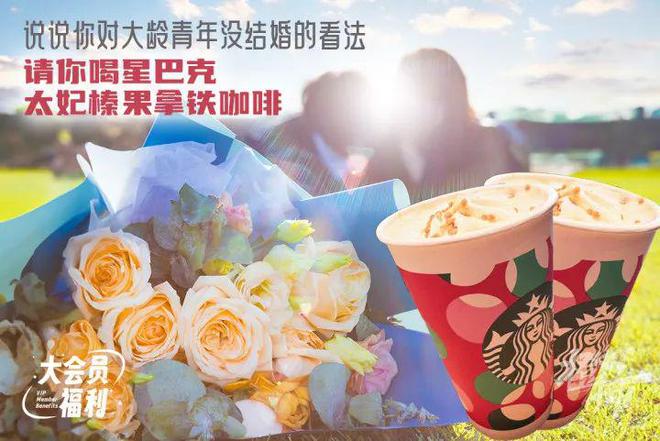 层楼要几分钟？橙柿请你挑战自我j9九游真人游戏第一平台爬60