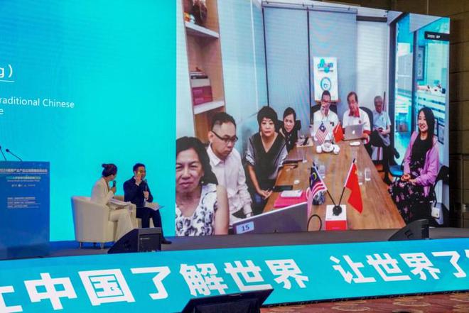 创新 以“中医药+”深入挖掘药瑰宝j9平台北京至艾中医研究院：守正(图11)