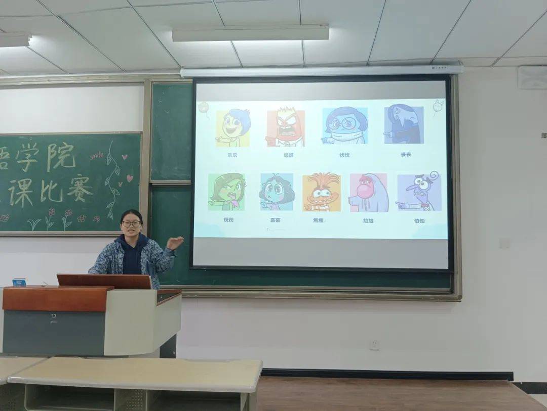 24-19：在创新与传承中寻找完满乐趣j9九游真人游戏第一平台完满周报 20(图16)