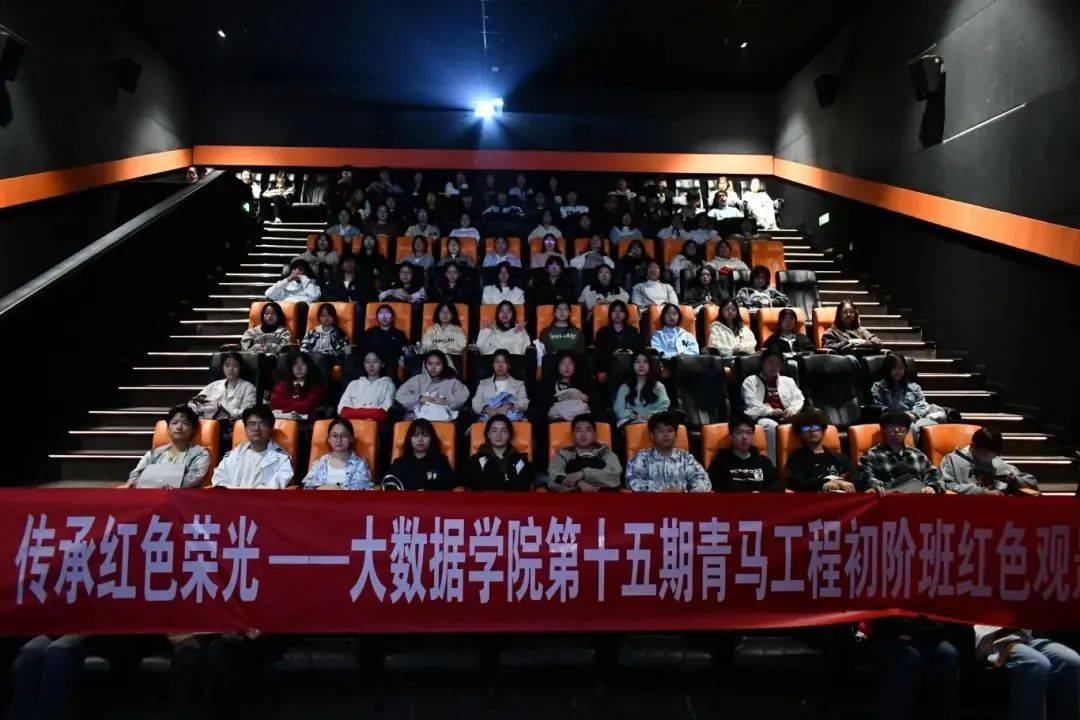 24-19：在创新与传承中寻找完满乐趣j9九游真人游戏第一平台完满周报 20(图11)