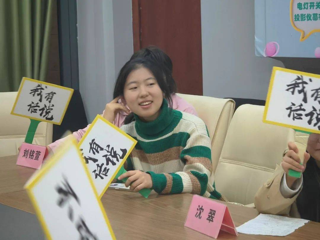 24-19：在创新与传承中寻找完满乐趣j9九游真人游戏第一平台完满周报 20(图14)