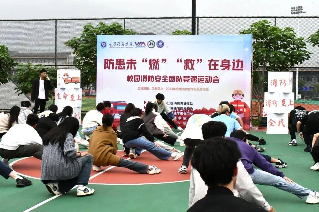24-19：在创新与传承中寻找完满乐趣j9九游真人游戏第一平台完满周报 20(图22)