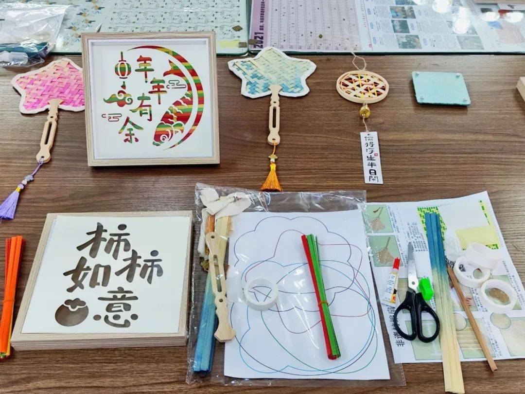 24-19：在创新与传承中寻找完满乐趣j9九游真人游戏第一平台完满周报 20(图42)