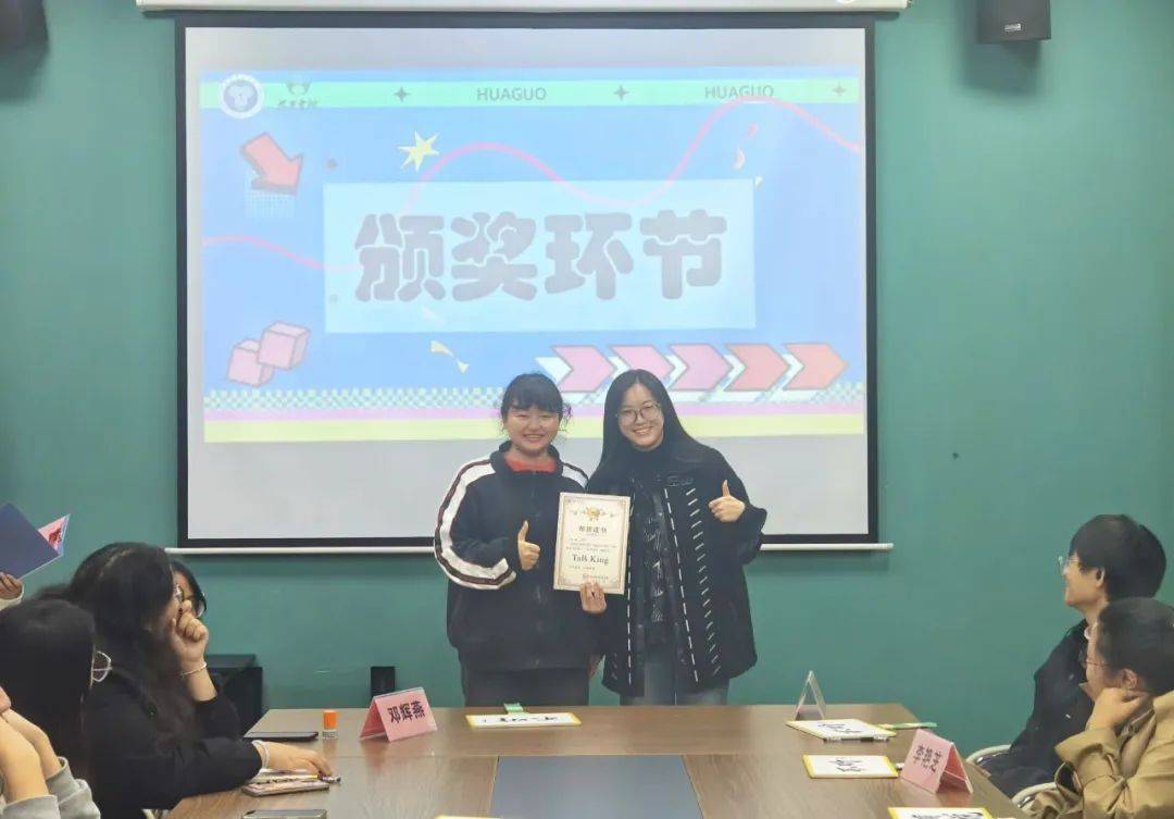 24-19：在创新与传承中寻找完满乐趣j9九游真人游戏第一平台完满周报 20(图49)