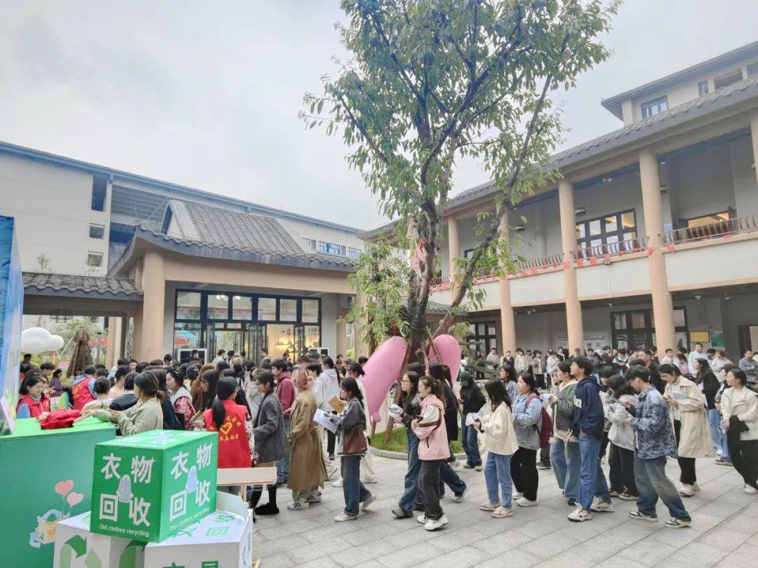24-19：在创新与传承中寻找完满乐趣j9九游真人游戏第一平台完满周报 20(图50)