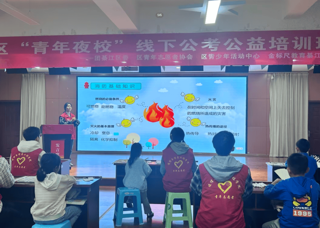 24-19：在创新与传承中寻找完满乐趣j9九游真人游戏第一平台完满周报 20(图54)