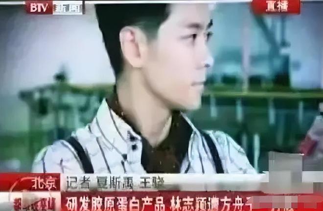 ？这几位大明星“捞钱”的样子太难看了J9国际网站为了割韭菜脸面都不要了(图7)