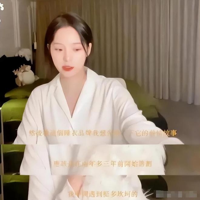 ？这几位大明星“捞钱”的样子太难看了J9国际网站为了割韭菜脸面都不要了(图10)