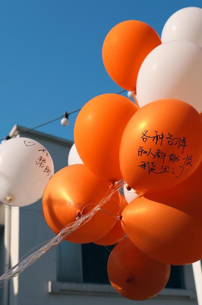 主题快闪展览亮相几小时吸引数百名观众参与九游会j9登录“不藏了！”上海首个无障碍
