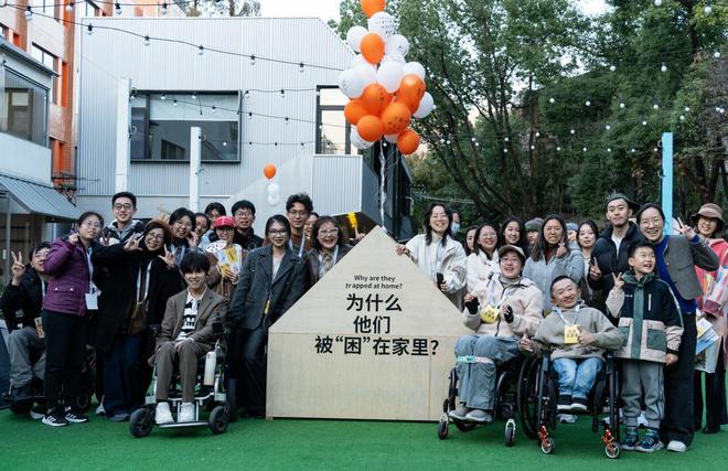 主题快闪展览亮相几小时吸引数百名观众参与九游会j9登录“不藏了！”上海首个无障碍(图2)