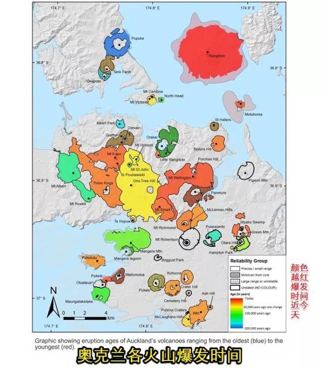“无家可归”！撤离需两天！科学家：熔岩将流成河！j9平台做好准备！若奥克兰火山喷发40多万人将(图11)