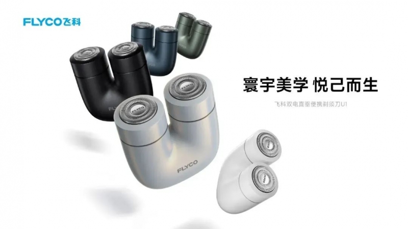 科技AWE2025解锁美丽密码九游会j9登录邂逅美健个护尖端