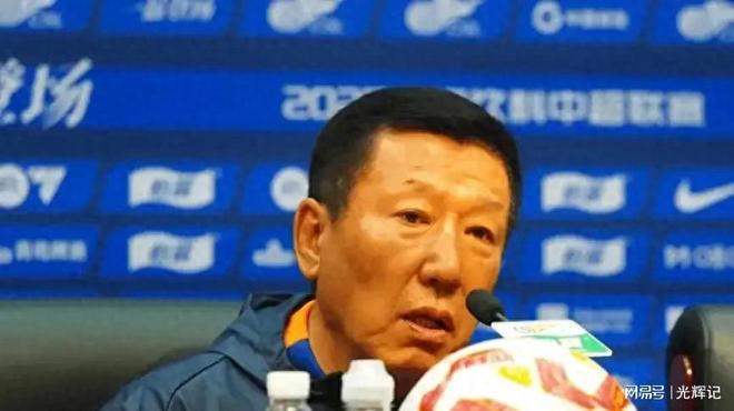 康熙表示很多问题没法讲的问题是什么j9九游会入口主场负于上海申花后崔(图4)