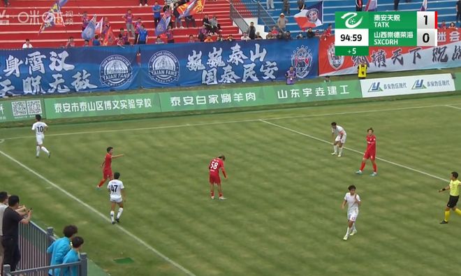 北理工2-3珂缔缘泰安1-0山西崇德j9国际站补时连追2球可惜又闹乌龙！(图4)