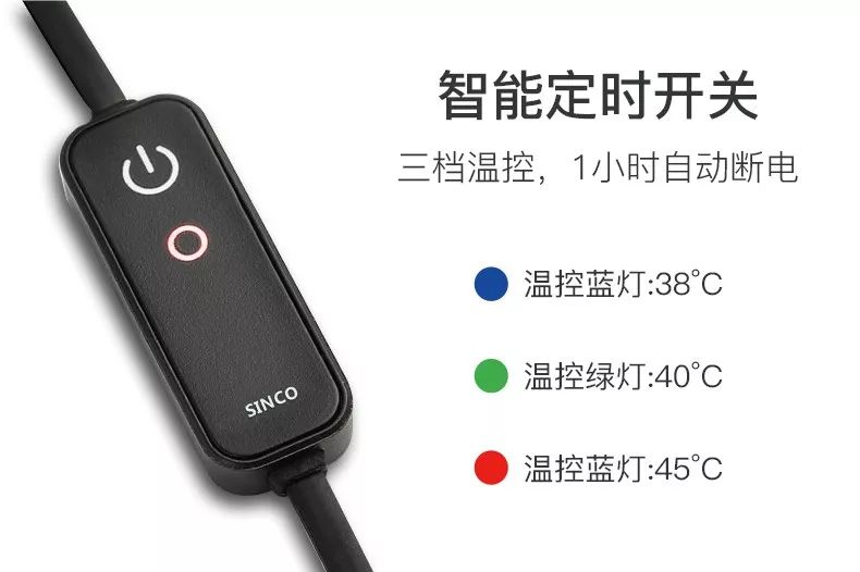 技眼罩缓疲劳、助睡眠让你舒服到上瘾！九游会真人游戏第一品牌零差评的黑科(图3)