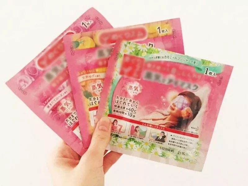 技眼罩缓疲劳、助睡眠让你舒服到上瘾！九游会真人游戏第一品牌零差评的黑科(图15)