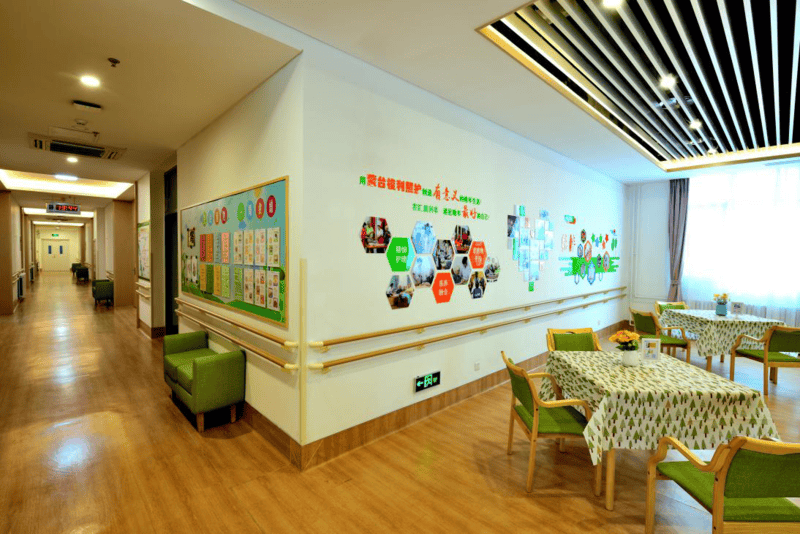 区太保家园北京国际颐养社区长护险报销医养结合推荐j9九游会入口首页【2026最新】北京知名养老社(图19)