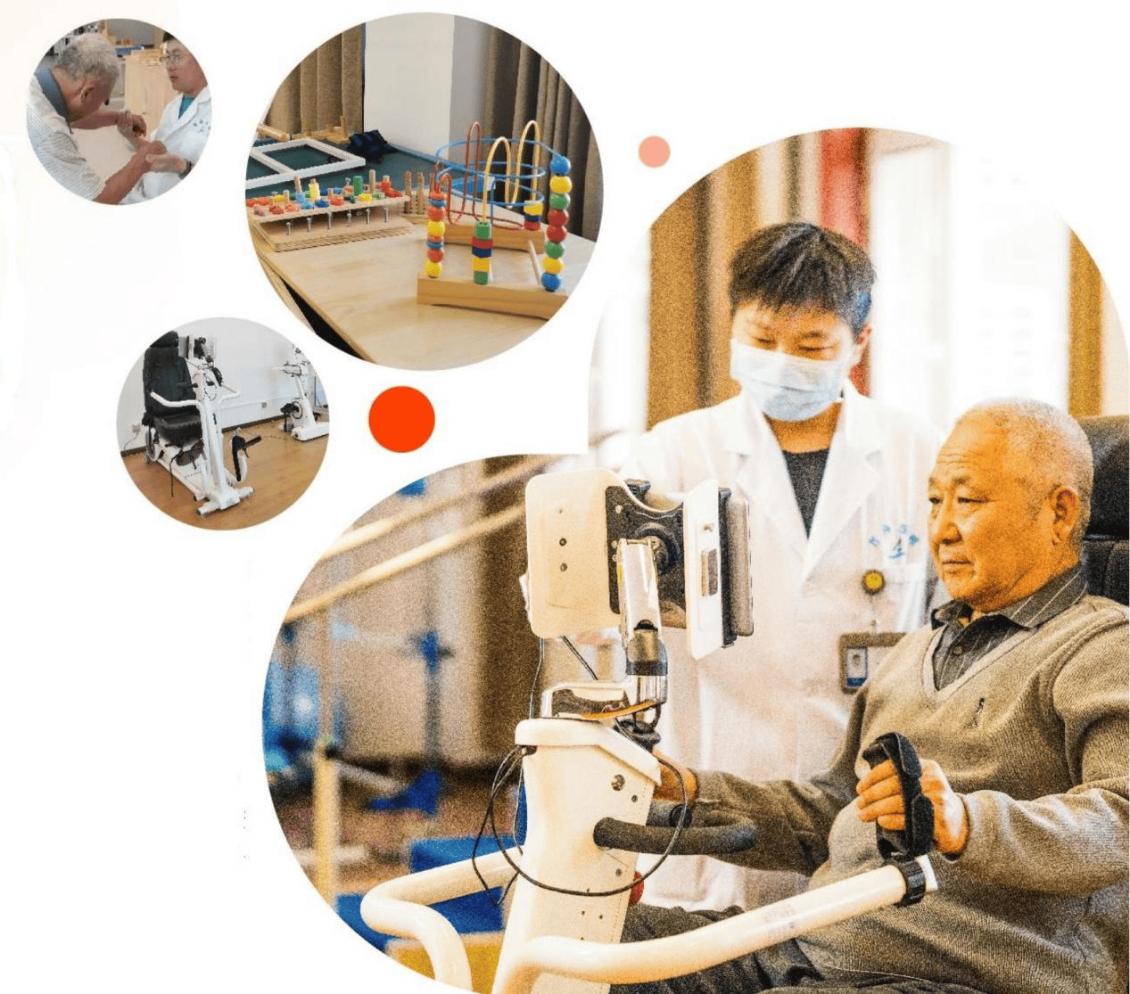 区太保家园北京国际颐养社区长护险报销医养结合推荐j9九游会入口首页【2026最新】北京知名养老社(图21)