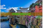 南京到都江堰怎么坐飞机j9九游会网址是什