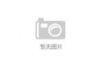 Bay：地段怎么样第3期户型价格优缺点值